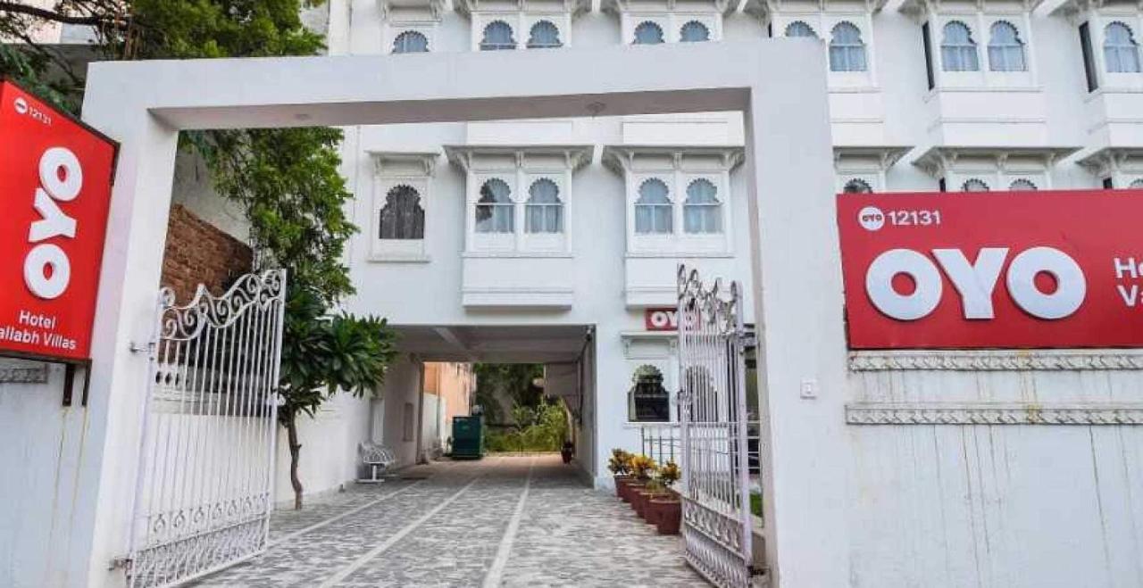 Collection O Vallabh Villas ウダイプル エクステリア 写真